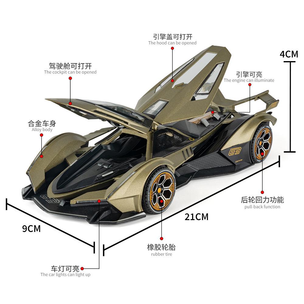 1:24 V12 GT Model Toy Sports Cars Alloy Diecast Sound and Light Doors Opened Pull Back Popular Supercar Models for Adults