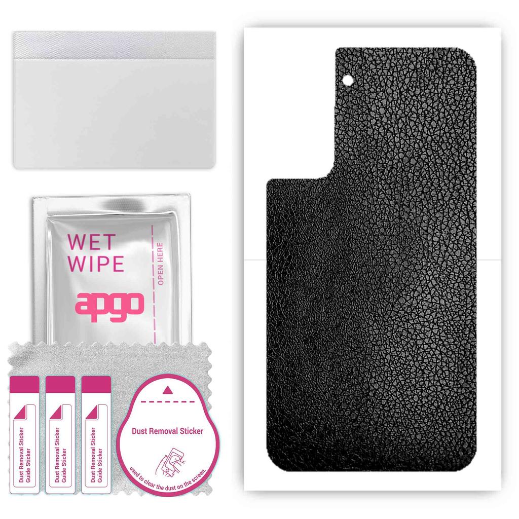 apgo Protective Skin Sticker for the Back Compatible with Samsung Galaxy S21 5G, Wrap Film, Foil, Vinyl - Pattern Black Leather