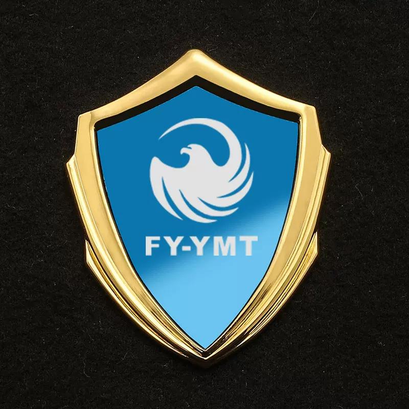 Electric vehicle motorcycle all-metal sun-resistant and non-fading 3D three-dimensional car sticker modified decorative label side logo badge