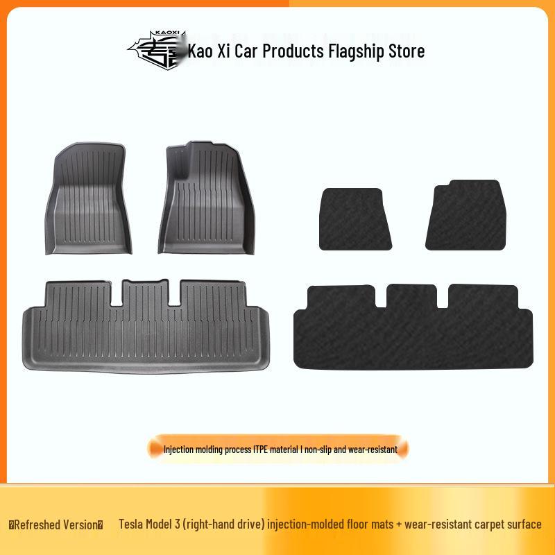 Водонепроницаемые коврики TPE для Tesla Model 3, двухслойные, износостойкие с овечьей шерстью, версия после рестайлинга.