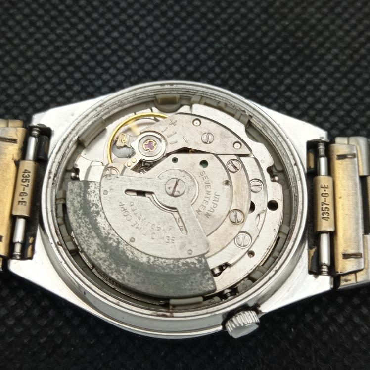 Б/У винтажные часы SEIKO 5 AUTO 6309A JAPAN MENS D/D GREEN 608e-a315958-2