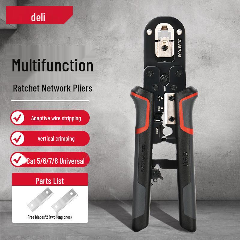 Deli Multifunctional Network Crimping Tool