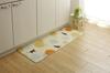IKEHIKO Kitchen Mat, Platz PVC, Ivory, Approx. 45 X 120cm, Easy To Clean, Wipeable, Pressure-Relieving, Cat-Friendly, Washable, Thin, #3495359