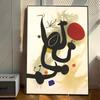 1 шт. Современный сюрреализм Хуана Миро, художественный постер, наклейки, настенные фрески, декор, декор игровой комнаты, подарки, кавайная HD-картина, кошки, машинки