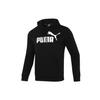 Loose Casual Running Hoodie Men Tops Black 588709-01