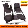 Car Floor Mats For Volkswagen Touareg/Touareg R-Line 2011-2024 12 13 14 15 16 17 18 19 Auto Foot Pads Interior Accessories
