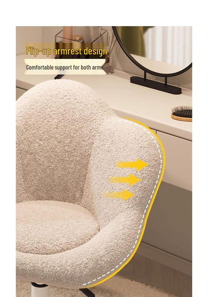 Cream Style Rotating Makeup Chair for Girls' Bedroom, Plum Blossom Design Nail Art Stool with Special Casters.