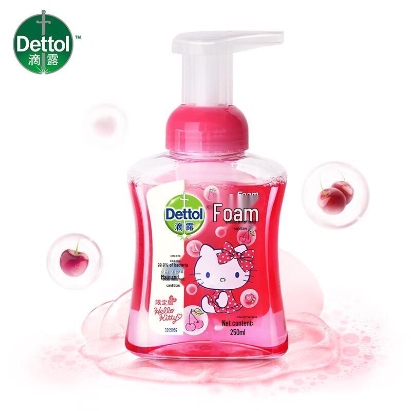 Dettol Hello Kitty Cherry Blossom Foaming Hand Wash