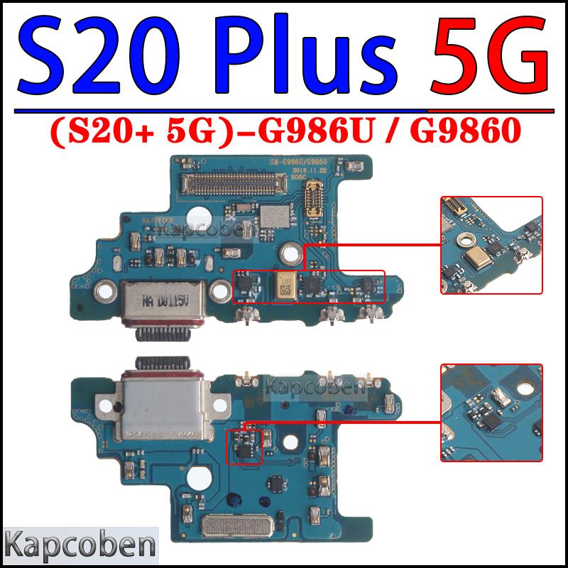 Usb Dock Charger Port for Samsung Galaxy S20 Fe S10 Lite Plus Ultra G977 G981 G986 G988 G970 G780 B N U V Charging Board Module