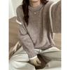 Autumn and Winter New Loose Lazy Style Round Neck Knitted Pullover Sweater Women Wear Knitted Sweater Top Women