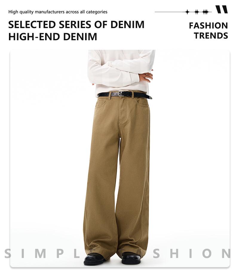 LKTM Американский Ретро Унисекс Брюки А-силуэта из Чистого Хлопка - Высококлассный Чистый Крой в Пол