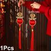 1Pc Festival Gifts Festive Atmosphere with Tassels Delicate Double Pattern Joyful Pendant Arrange Decorations Red Lantern