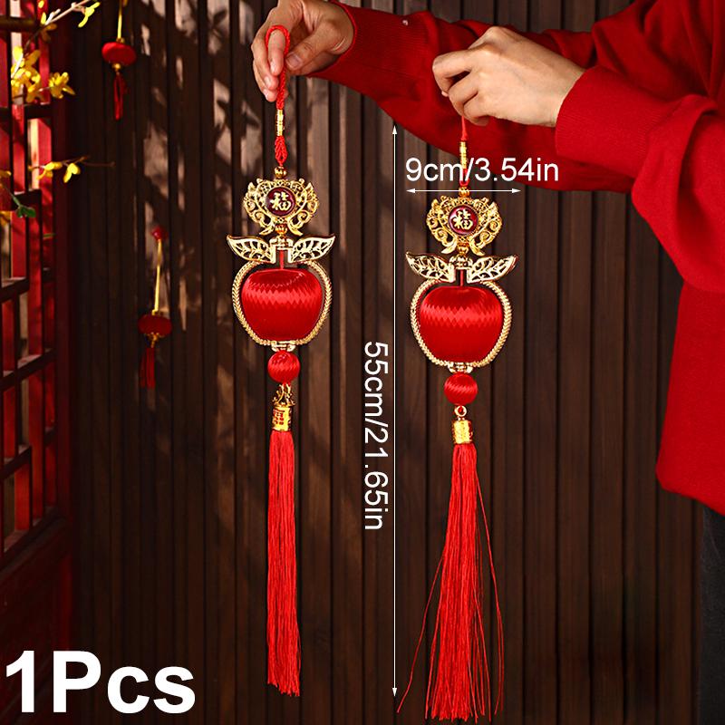1Pc Festival Gifts Festive Atmosphere with Tassels Delicate Double Pattern Joyful Pendant Arrange Decorations Red Lantern