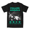 Fallen Angels Ретро Мода Графический Принт Футболка Удобная Высокое Качество Круглый Вырез Повседневная Забавная Футболка Мужские/Женские Футболки Футболка с Логотипом Группы Летние Топы