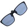 ABClip Attachable To High UV UV Japanese Lenses Light Reduces [Clip-on Sunglasses] Apron, Foldable, Glasses, Flip-up Type, Performance, Protection,