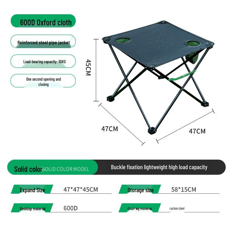 UOSUUOSU Portable Outdoor Camping Table