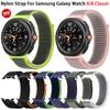 Нейлоновый ремешок для Samsung Galaxy Watch 8 44 мм 40 мм watch8 Classic Эластичный плетеный регулируемый ремешок-браслет Спортивный correa
