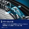Philips Электробритва 5000 Series электрическая бритва для мужчин роторная для бритья в ванной черный (27 лезвий, тип, можно мыть) С5445/03