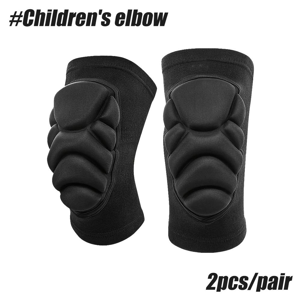 Наколенники и налокотники для детей, компрессионные рукава с сотовой структурой, защитные накладки, спортивная защитная экипировка для баскетбола, футбола, велоспорта
