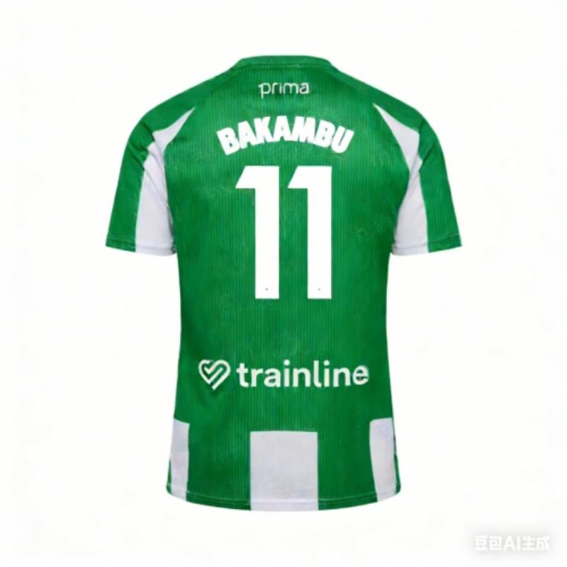 2026 Real Betis Повседневная Уличная Спортивная Быстросохнущая Дышащая Футболка для Футбола Взрослых и Детей Одинакового Стиля - Родитель-Ребенок