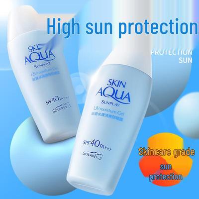 Солнцезащитный лосьон Sunplay Watery Cool Fresh SPF50+