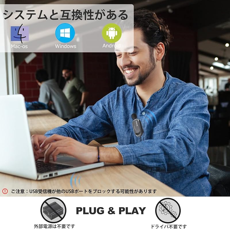 Беспроводной микрофон usb беспроводной микрофон штыревой микрофон беспроводной микрофон для ПК беспроводной микрофон с зумом микрофон с клипсой UHF аудио запись мониторинг