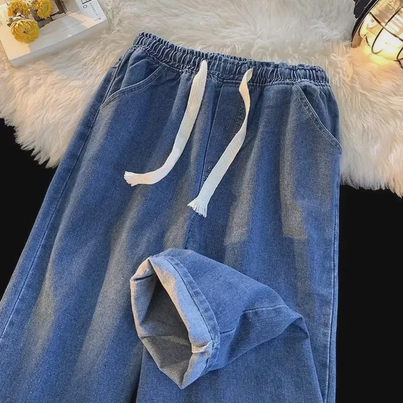 Мужские свободные прямые повседневные джинсы весна/осень 2024 года с эластичным поясом и широкими штанинами на шнурке.