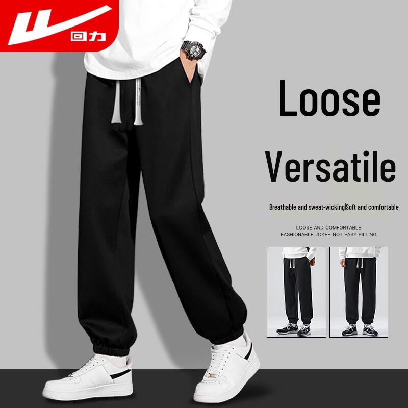 Мужские повседневные джоггеры