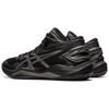 ASICS Gel Burst 27 Low top Basketball Shoes Men's Black Gray 1063A066-001