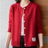 Rellawear Women Round Neck Knit 5color Rlw240832