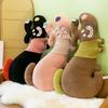 Cute Plush Dog Toy Cute Cartoon Pp Cotton Filling Soft Short Children Gift Doll