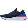 Epic React Flyknit College Navy Women's Sneakers AQ0070-400