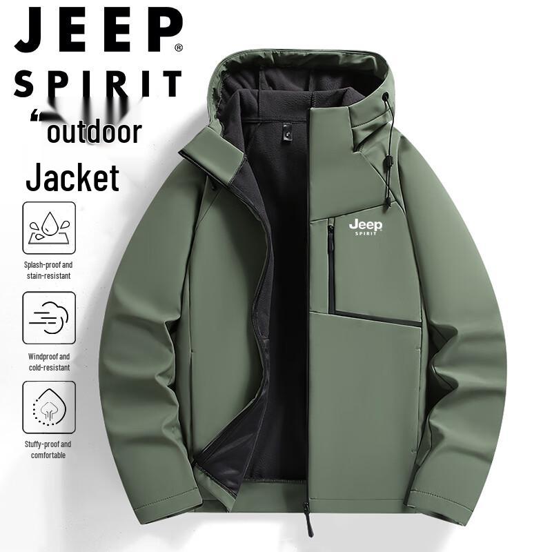 Мужская куртка-ветровка с капюшоном JEEP SPIRIT
