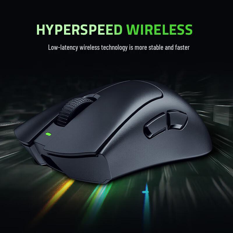 Razer DeathAdder V3 Pro Wireless Gaming Mouse