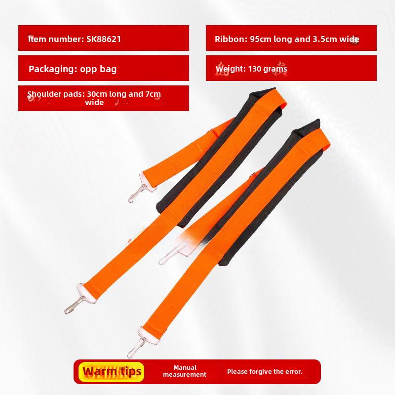 Dual-Shoulder Thickened Strap for Lawn Mower & Brush Cutter Accessories