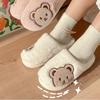 Хлопковые тапочки для женщин на весну и осень, подходят для зимней жизни, нескользящие для дома, теплые и удобные для зимних пушистых мужчин