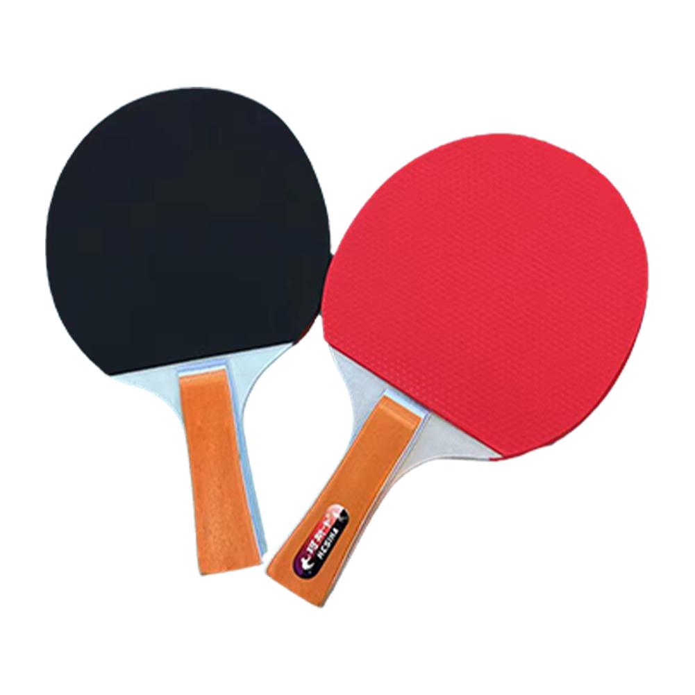 Набор ракеток для настольного тенниса с положительным и отрицательным частицами, тренировочное оборудование для начинающих (2 ракетки +3 мяча)