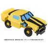Transformers Beast Awakening Bumblebee BKC-01 Turn-around