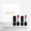 Подарочный набор из двух помад Rouge Dior