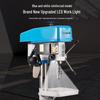 Ling Ou Diamond Dual-Purpose Industrial Bench Drill & Tap Machine (Model: ZS4116B ZS4120 25 12C)
