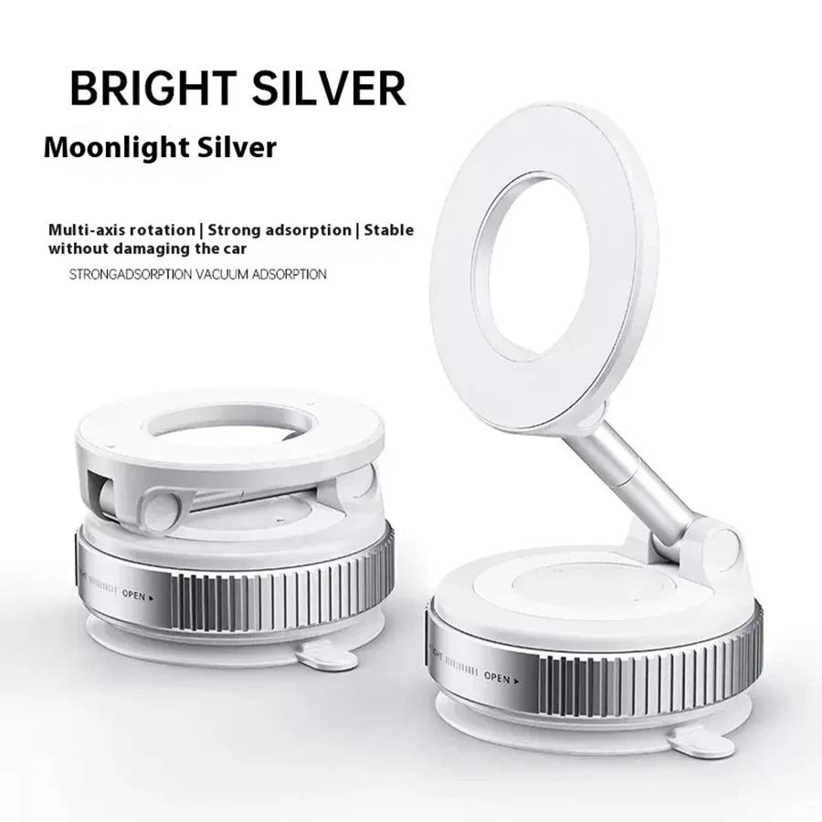 1 шт. Магнитный автомобильный держатель для телефона MagSafe - 360° Свободное вращение, Сильное притяжение, Гибкая регулировка