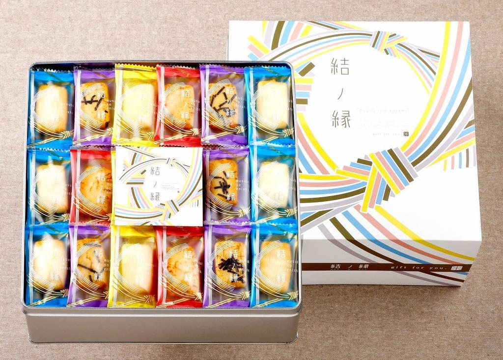 No Bag Rice Individually Kagaya Rice Crackers [Musubi Enishi] [Carry Included] Crackers, Gifts, Wrapped, Wrapped, Assorted, Gifts, Souvenirs, Sweets,