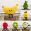 Banana Strawberry Fruit Plush Toy Cute Stuffed Doll For Kids Decoration Gift