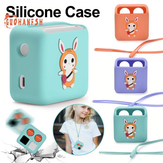 Защитный чехол для плеера, противоударный мини-детский силиконовый чехол для аудиоплеера с ремешком для защиты от потери для Yoto - защитный аксессуар