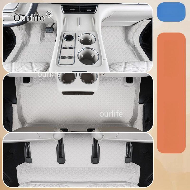 For Esteo Exlantix ET8 Exeed ET8 2026 2027 Car Leather Floor Mats Scratch-Resistant Wear-Resistant Foot Pad Interior Accessories