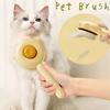 Щетка для чистки домашних животных с одной кнопкой, волшебная щетка для чистки кошачьей шерсти, удобная для переноски и многократного использования, многофункциональная щетка