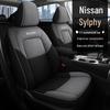 2023 Sylphy Full Surround Linen Seat Cover for All Seasons - 5-Seat Special Edition