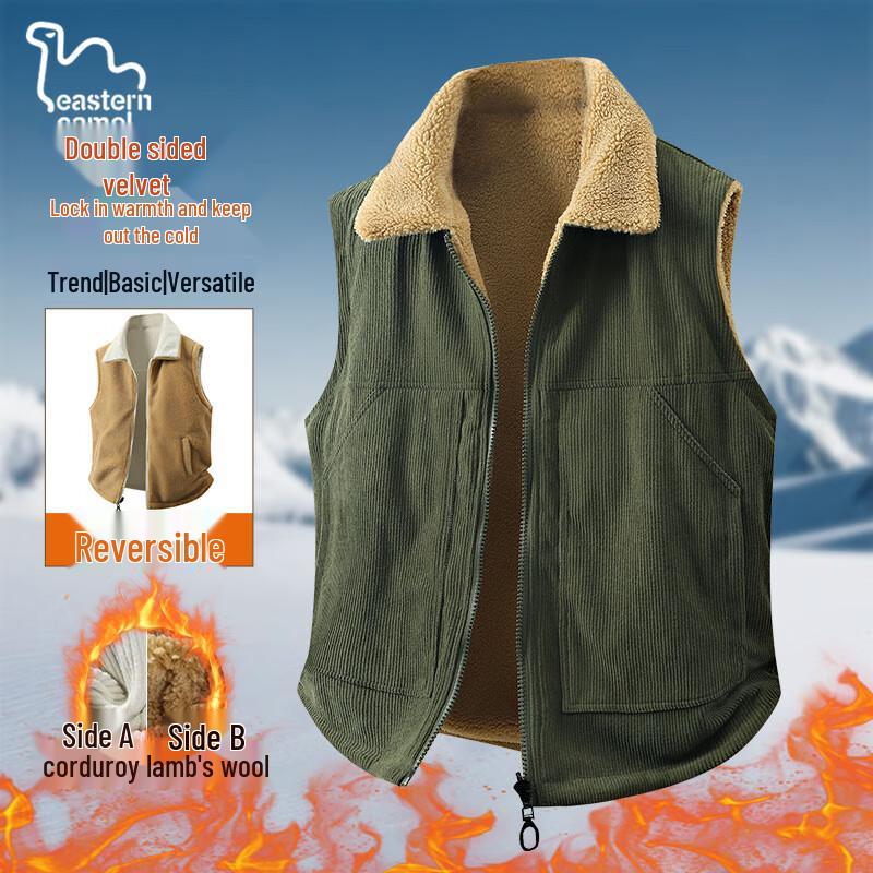 EASTERN CAMEL Men's Winter Reversible Sherpa Vest