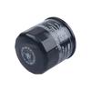 Масляный фильтр двигателя мотоцикла, совместимый для YFM350 YFM350D YFM350DHH YFM350FG YFM350FGH YFM350FGI YFM450FGH YFM450FGI ATV