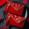 Tassel Design New Year Blessing Bag Multiple Patterns Red Money Packet Chinese HongBao Birthday